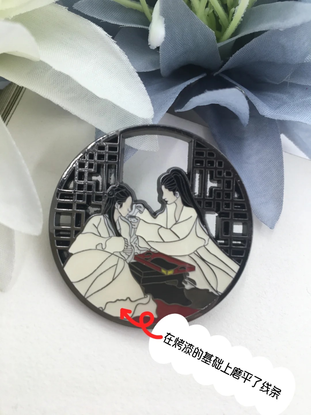 一張圖讓你分清烤漆和琺瑯??干貨??碼住??_4_君誠工藝禮品廠_來自小紅書網(wǎng)頁版