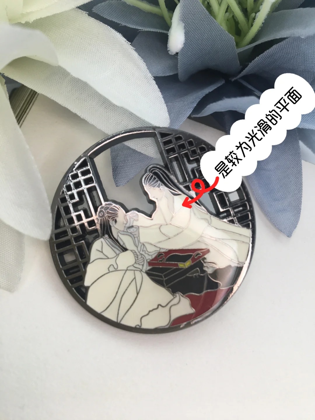 一張圖讓你分清烤漆和琺瑯??干貨??碼住??_5_君誠工藝禮品廠_來自小紅書網(wǎng)頁版